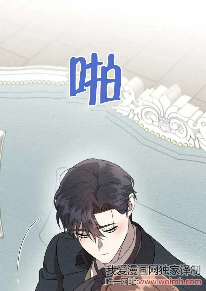 第39话67