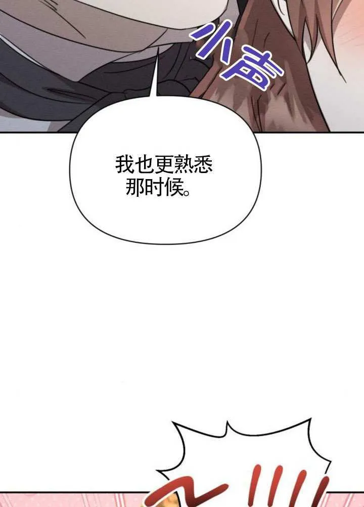第39话36