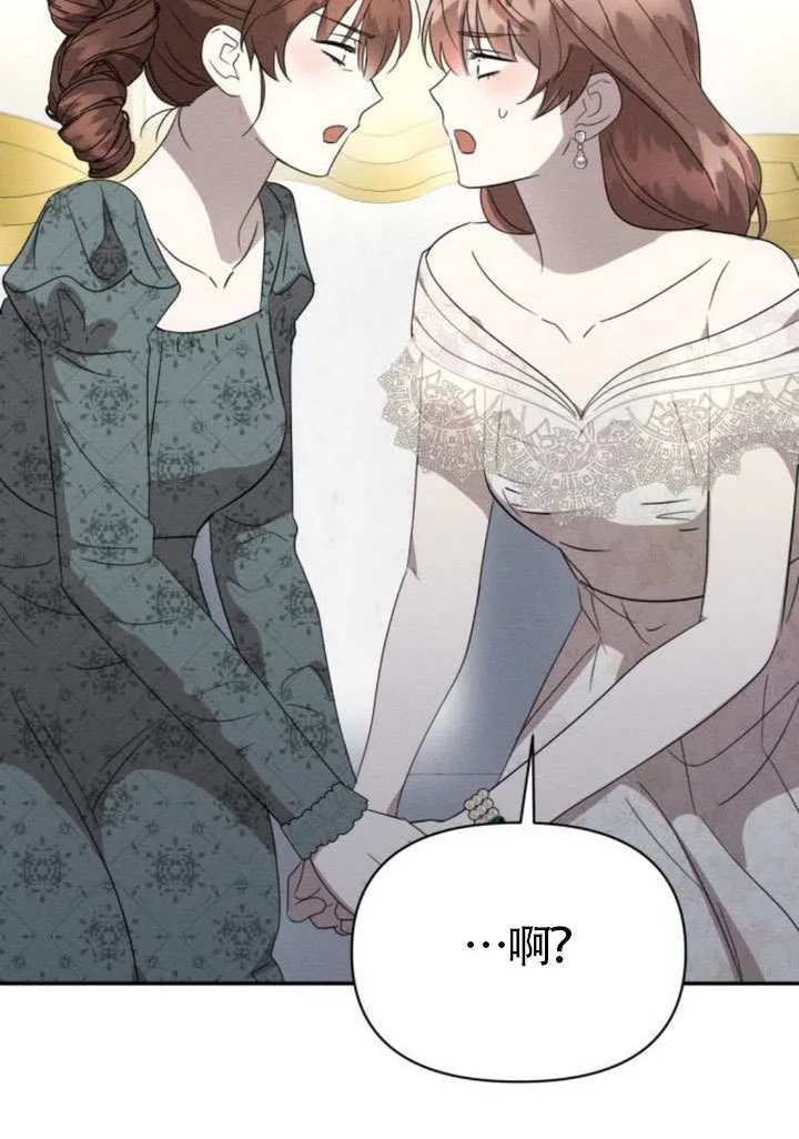 第40话41