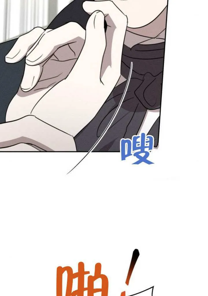 第39话19