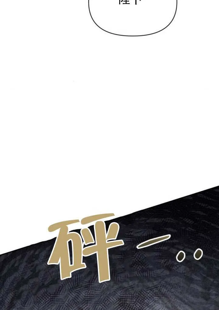 第39话65