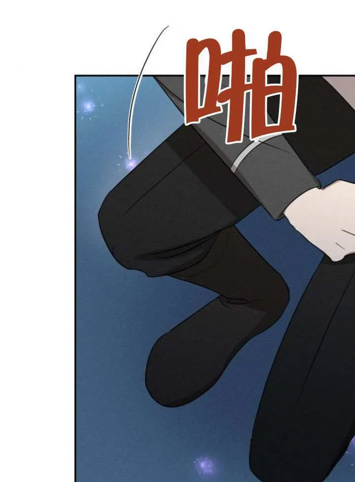 第39话97