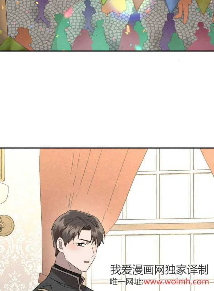第39话91