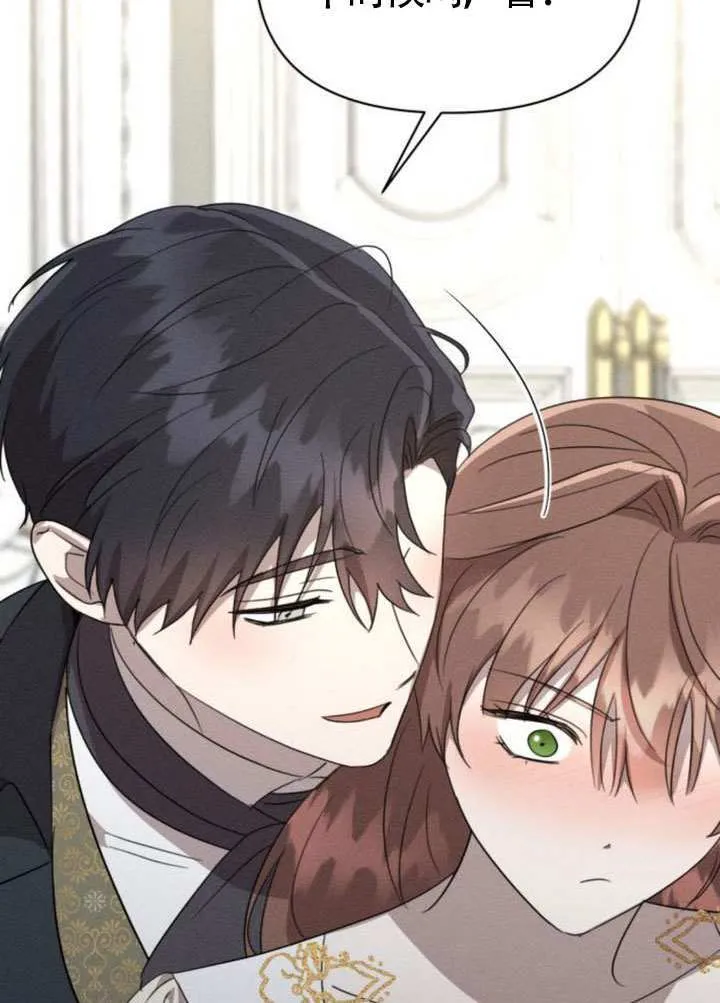 第39话34
