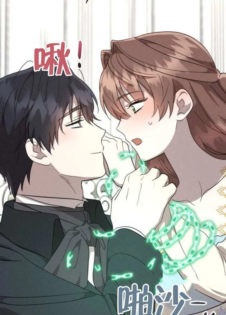 第39话40