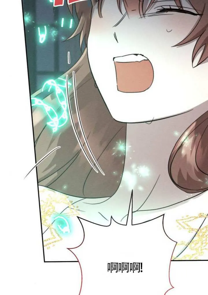 第39话14