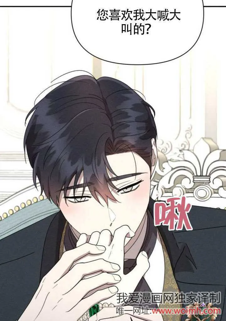 第39话25