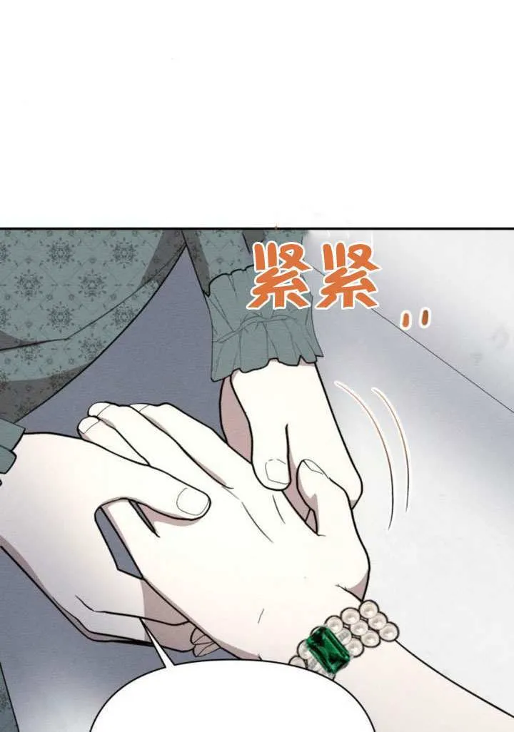 第40话59