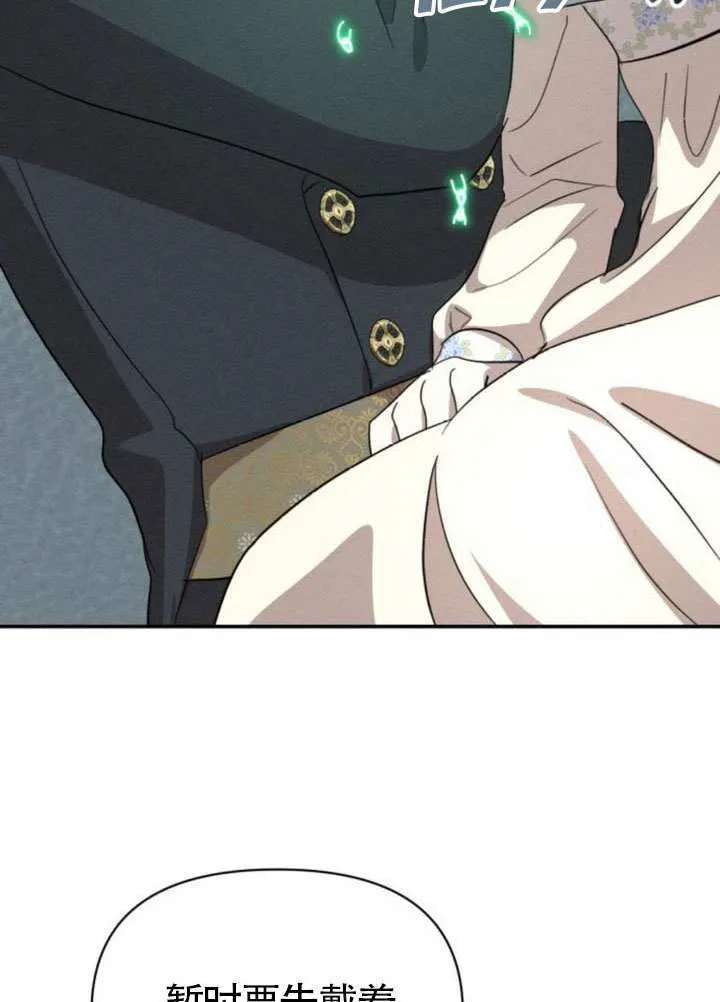 第39话41