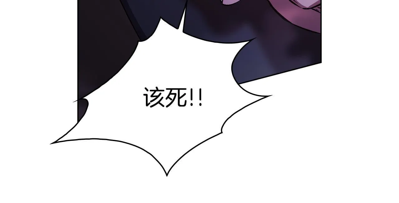 第79话 家人的保护77