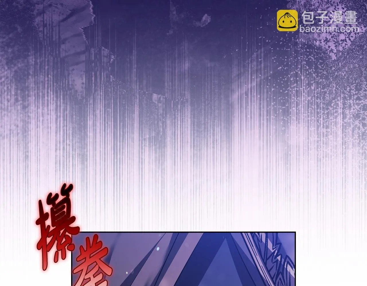 第79话 家人的保护75
