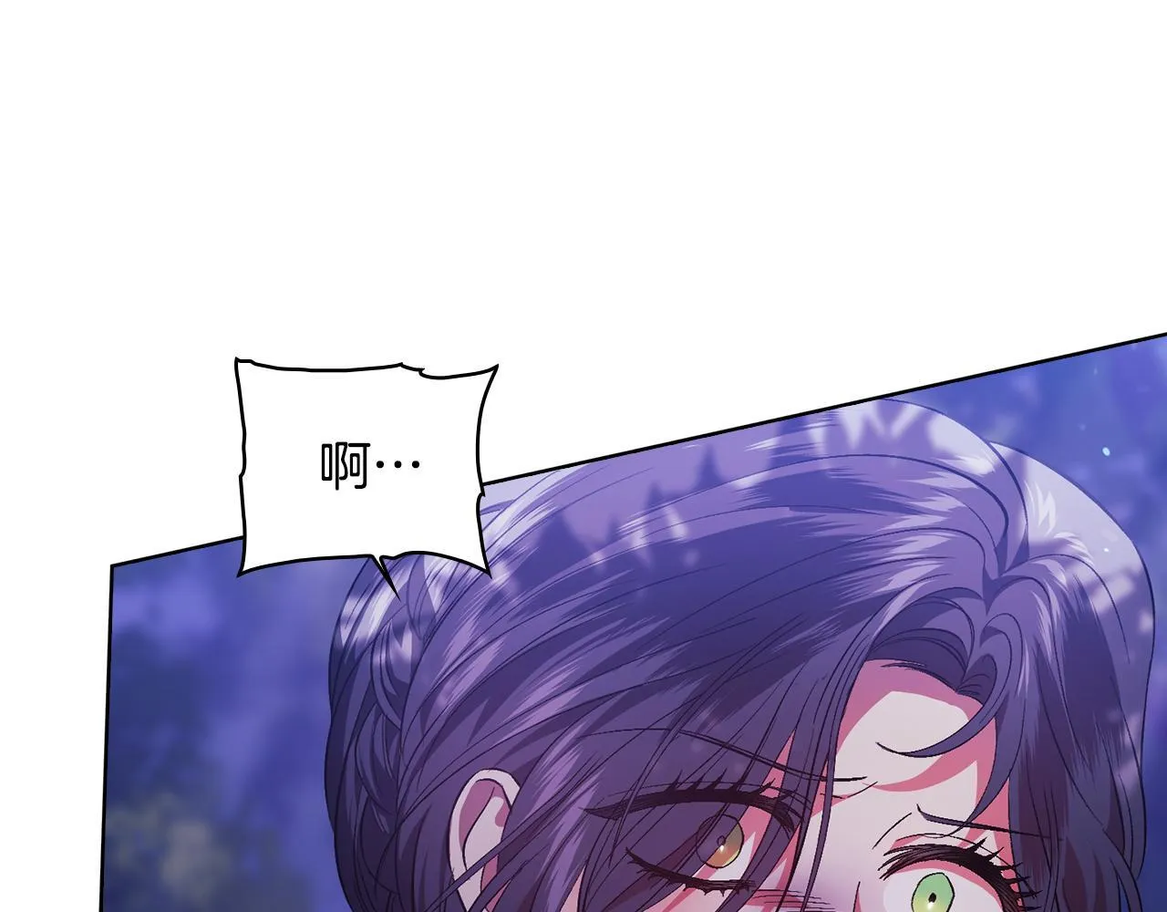 第79话 家人的保护112
