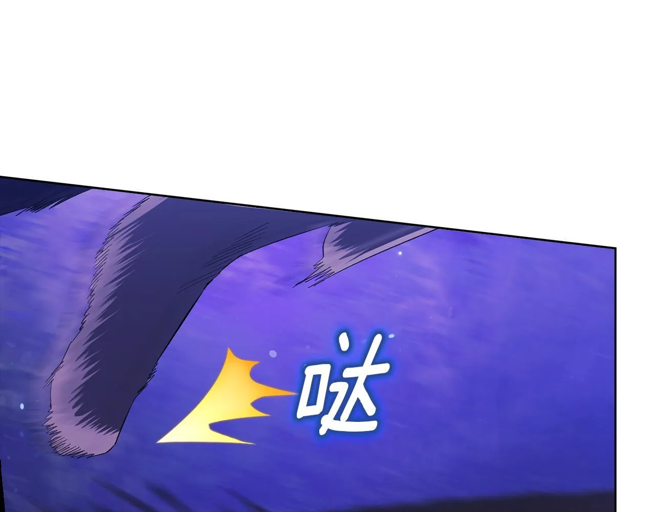 第79话 家人的保护102