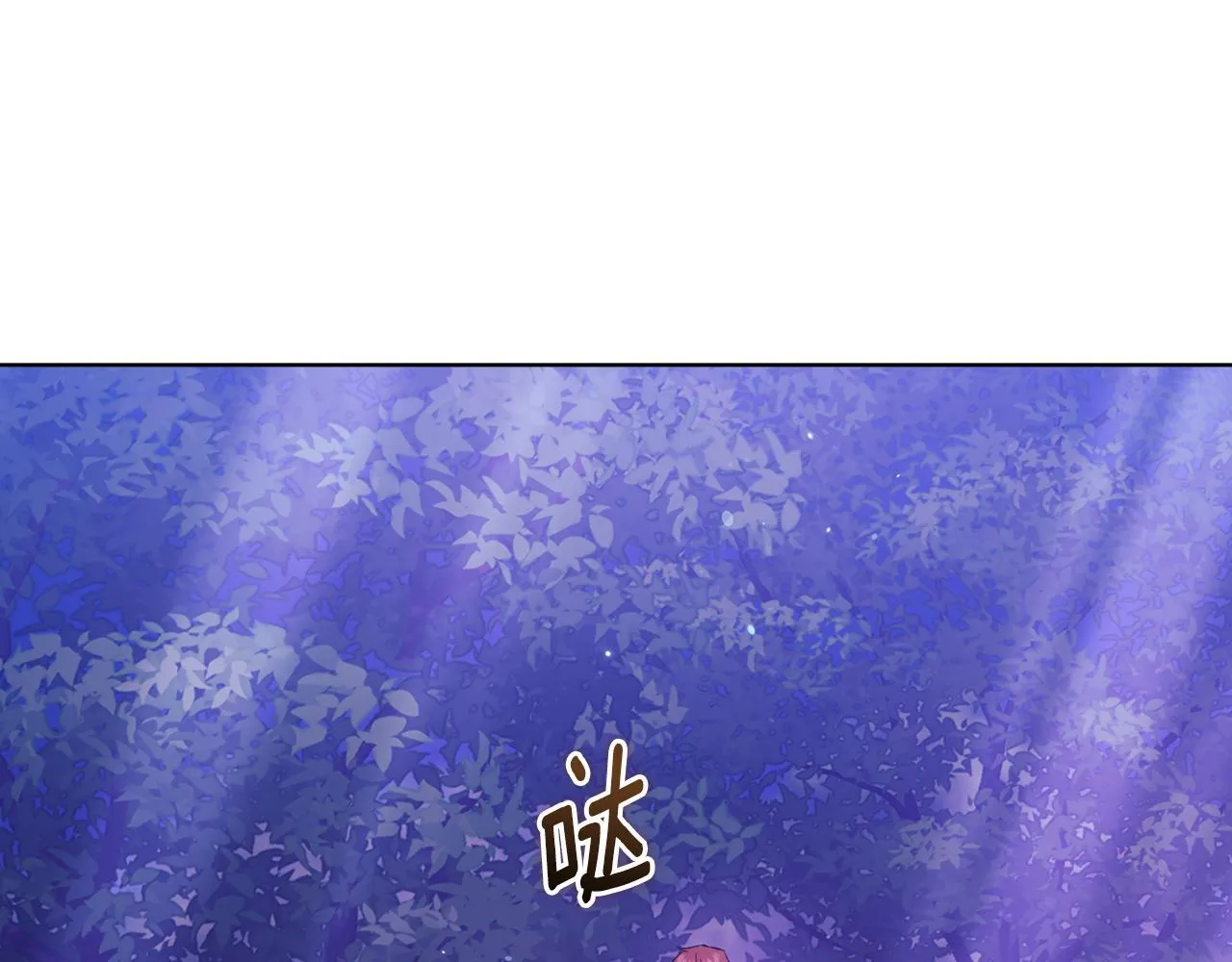 第79话 家人的保护62