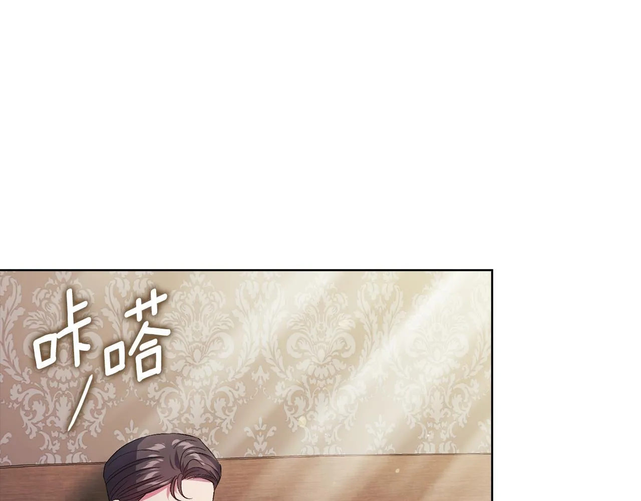 第二季完结篇 告别过去57