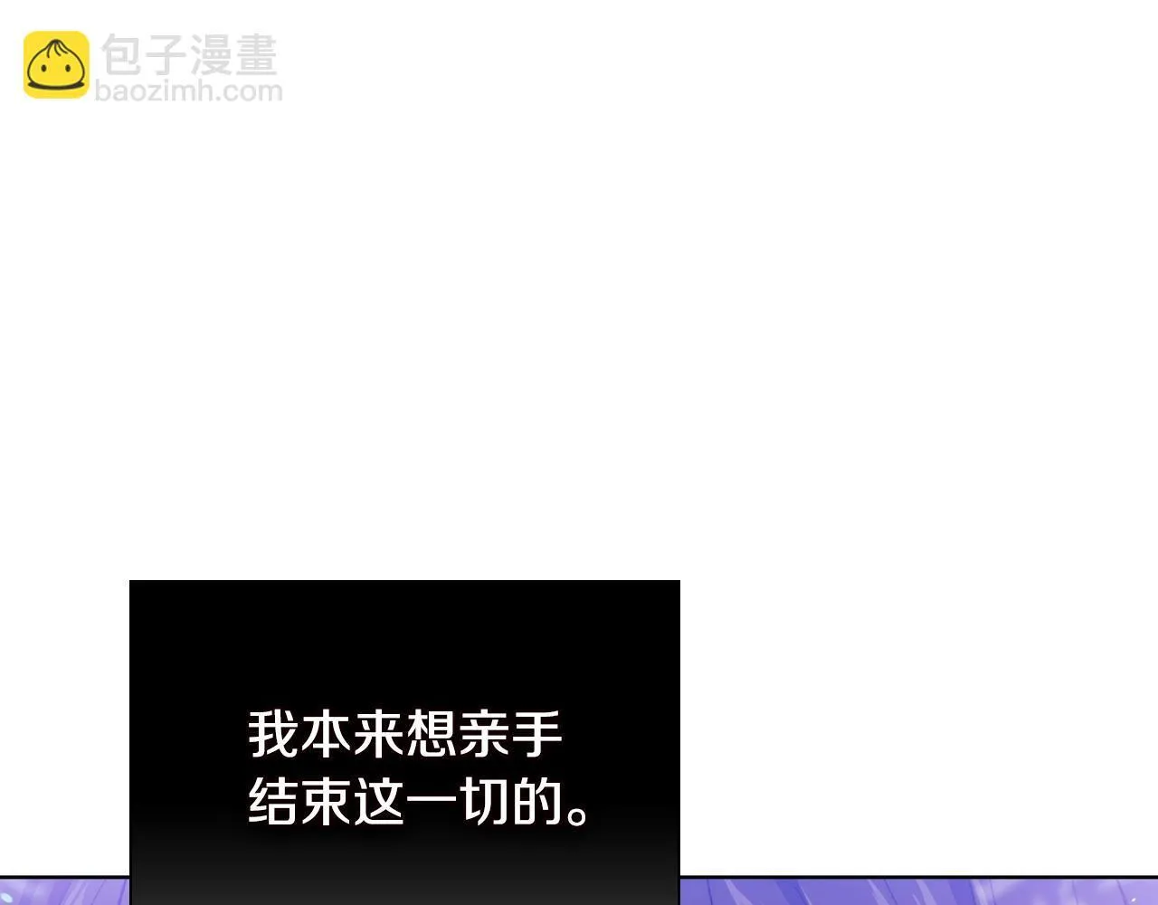 第79话 家人的保护108