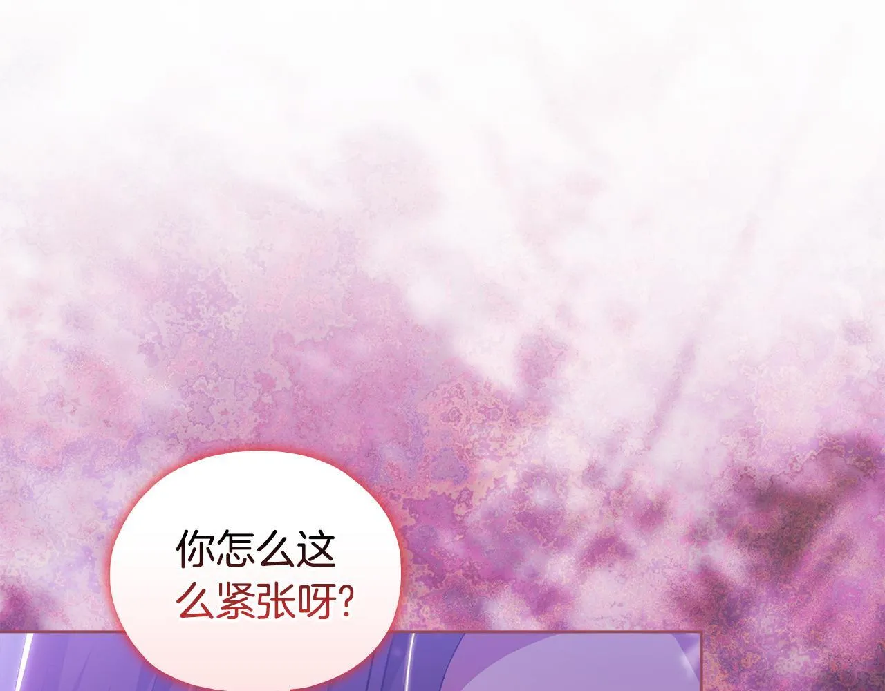 第79话 家人的保护3