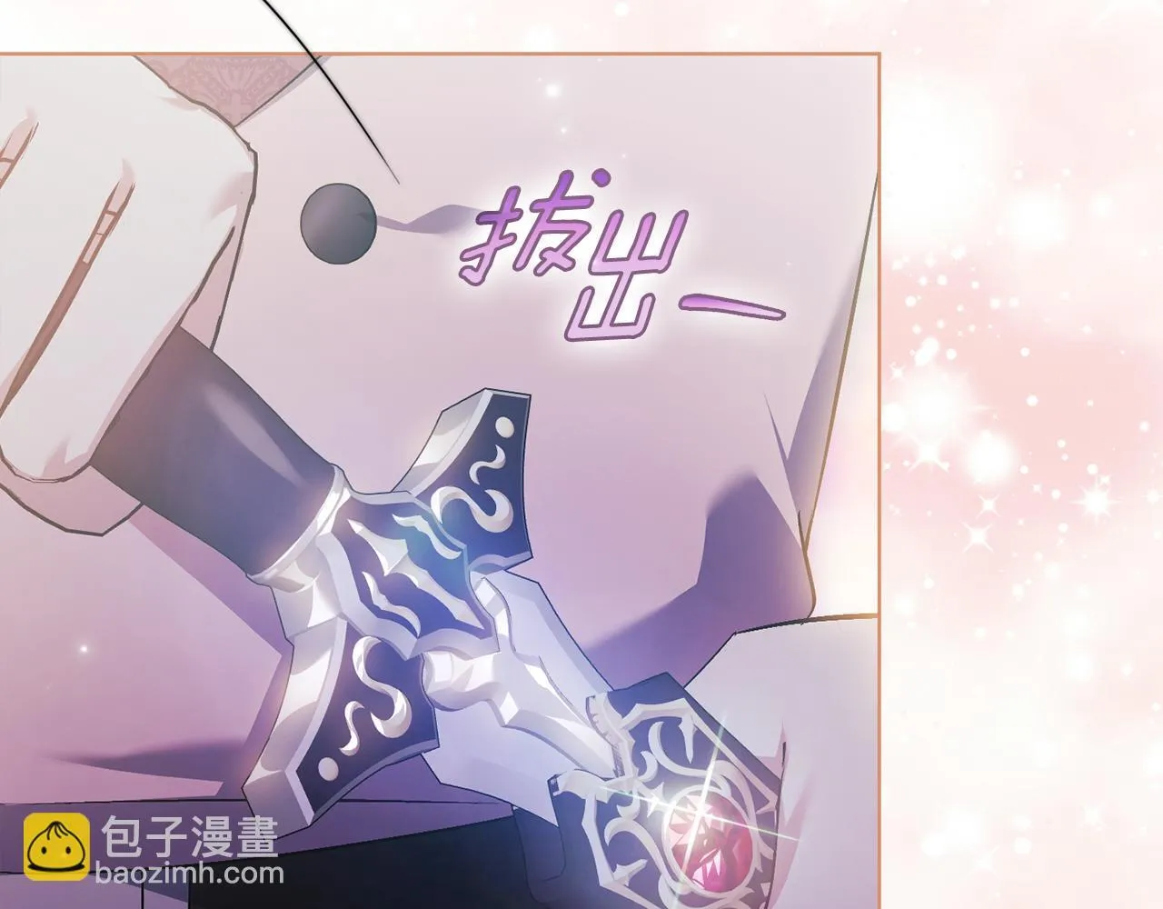 第二季完结篇 告别过去162