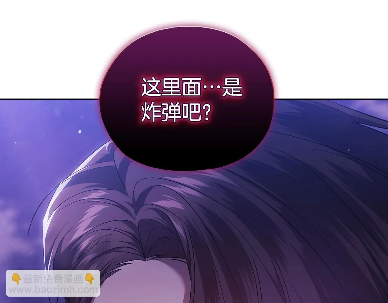 第79话 家人的保护16