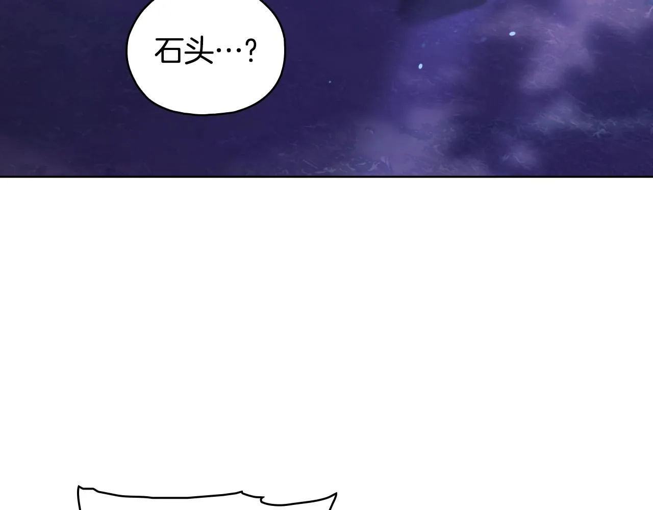 第79话 家人的保护59