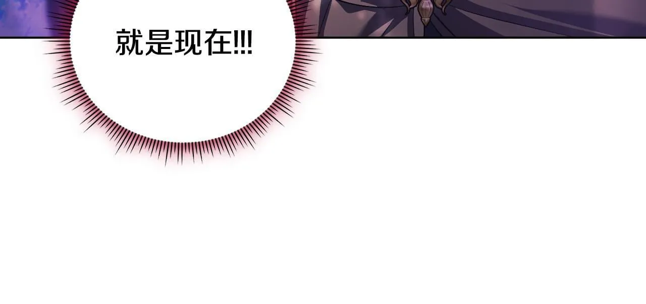 第79话 家人的保护39