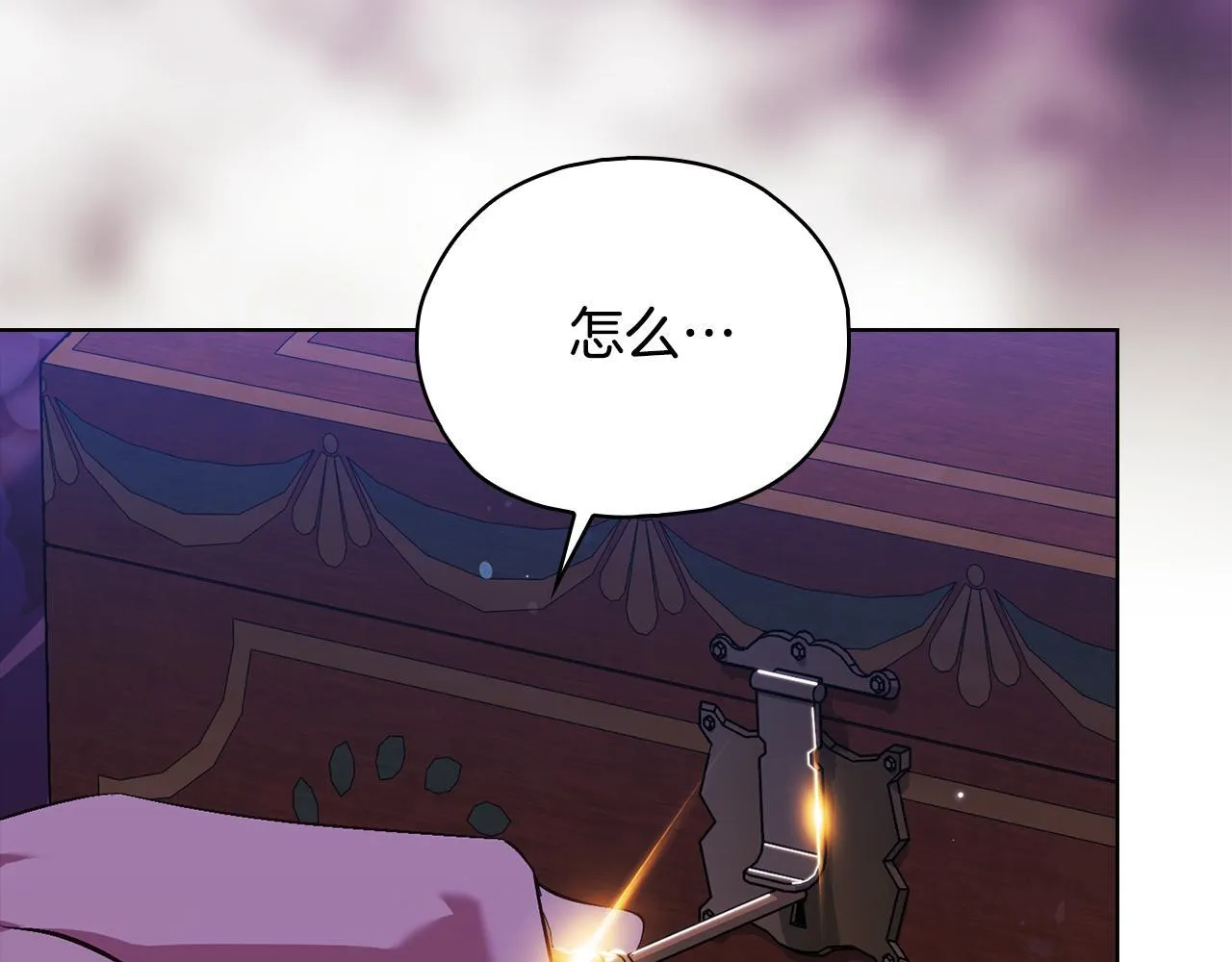第79话 家人的保护34