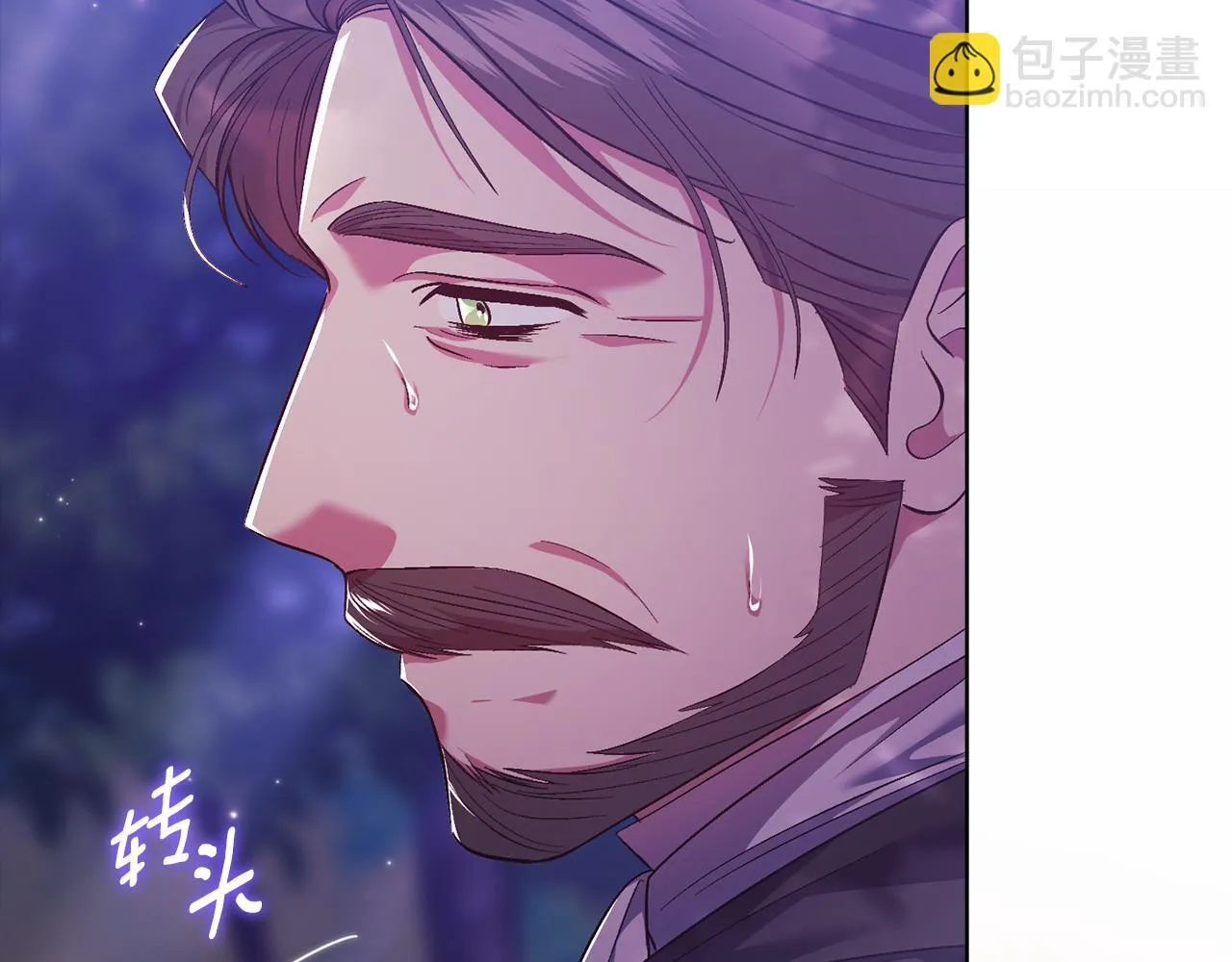 第79话 家人的保护136
