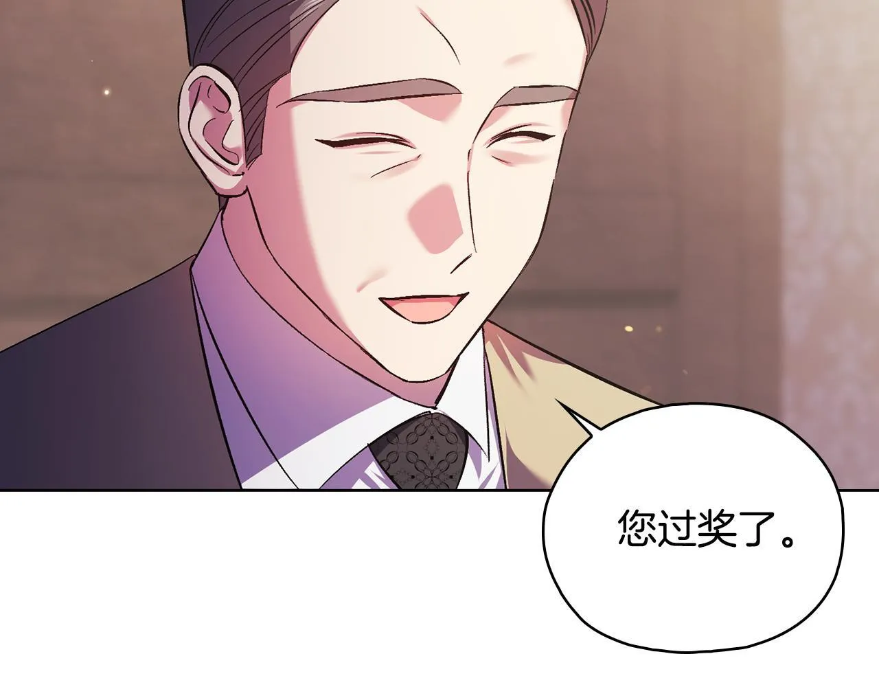 第二季完结篇 告别过去31