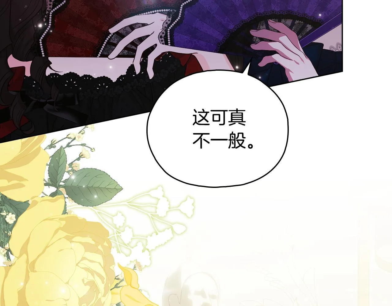 第二季完结篇 告别过去97