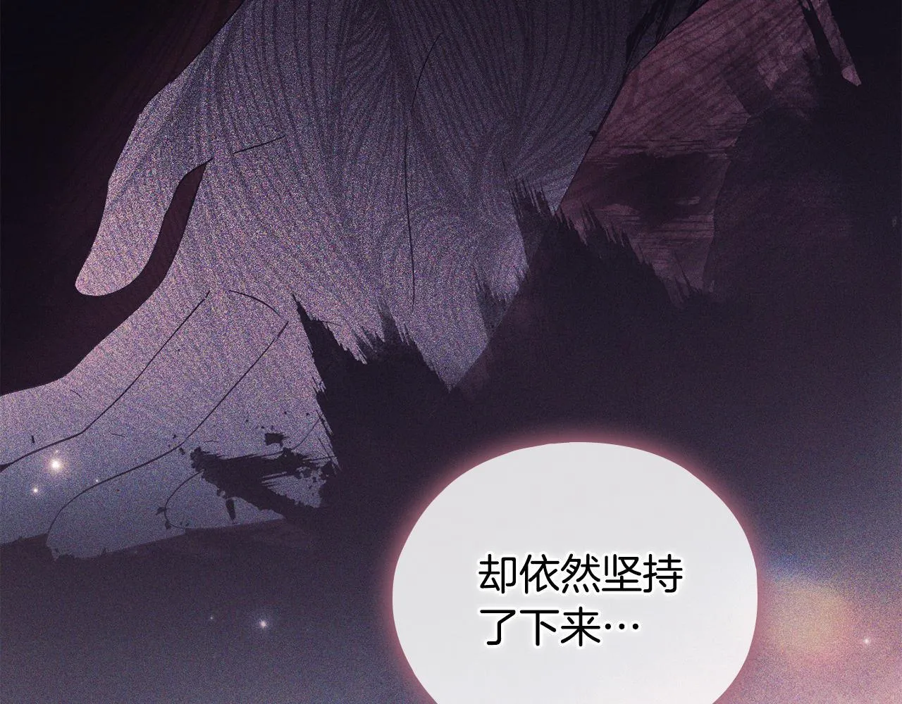 第79话 家人的保护140