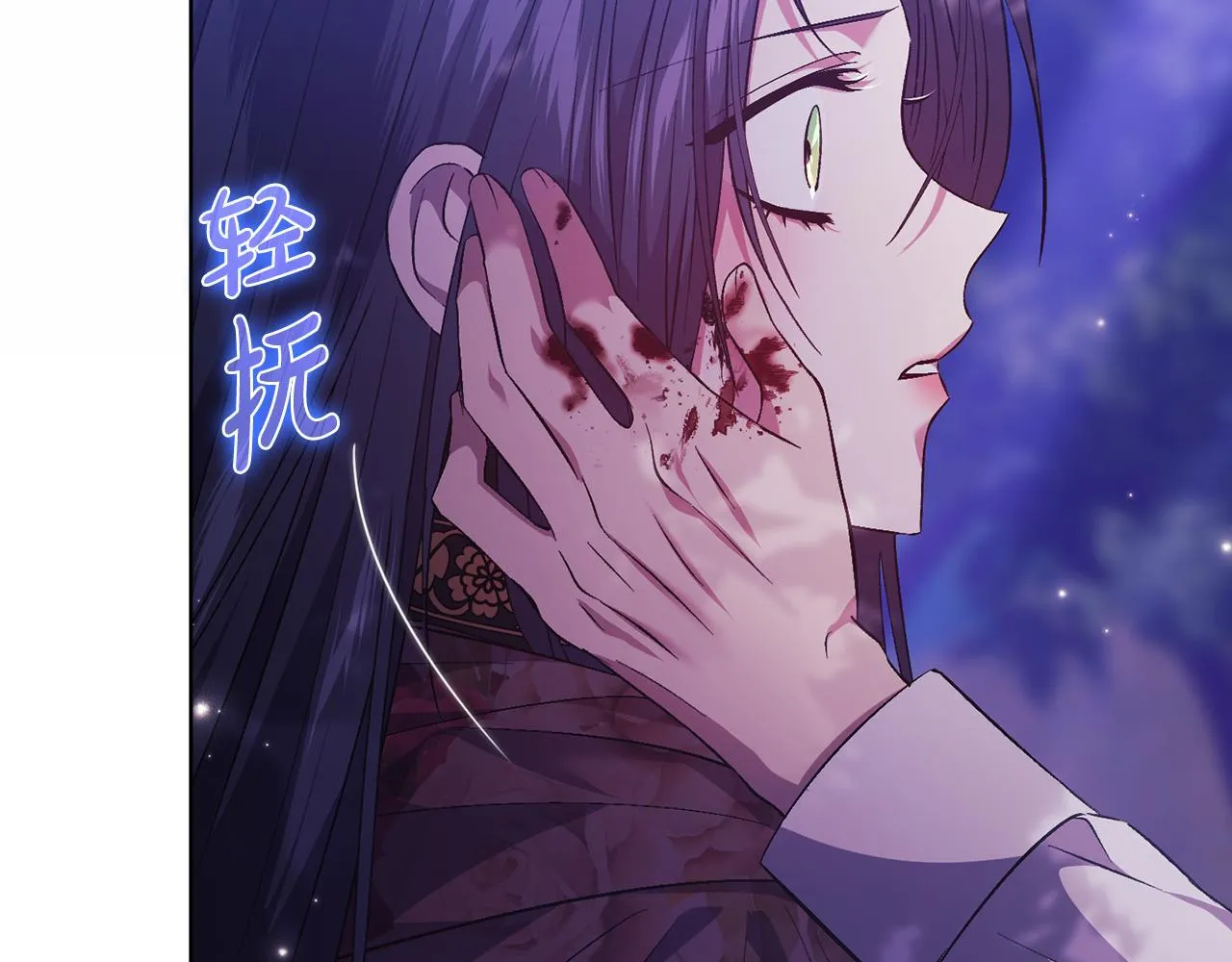 第79话 家人的保护142