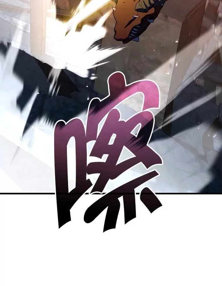 70.废墟之城77