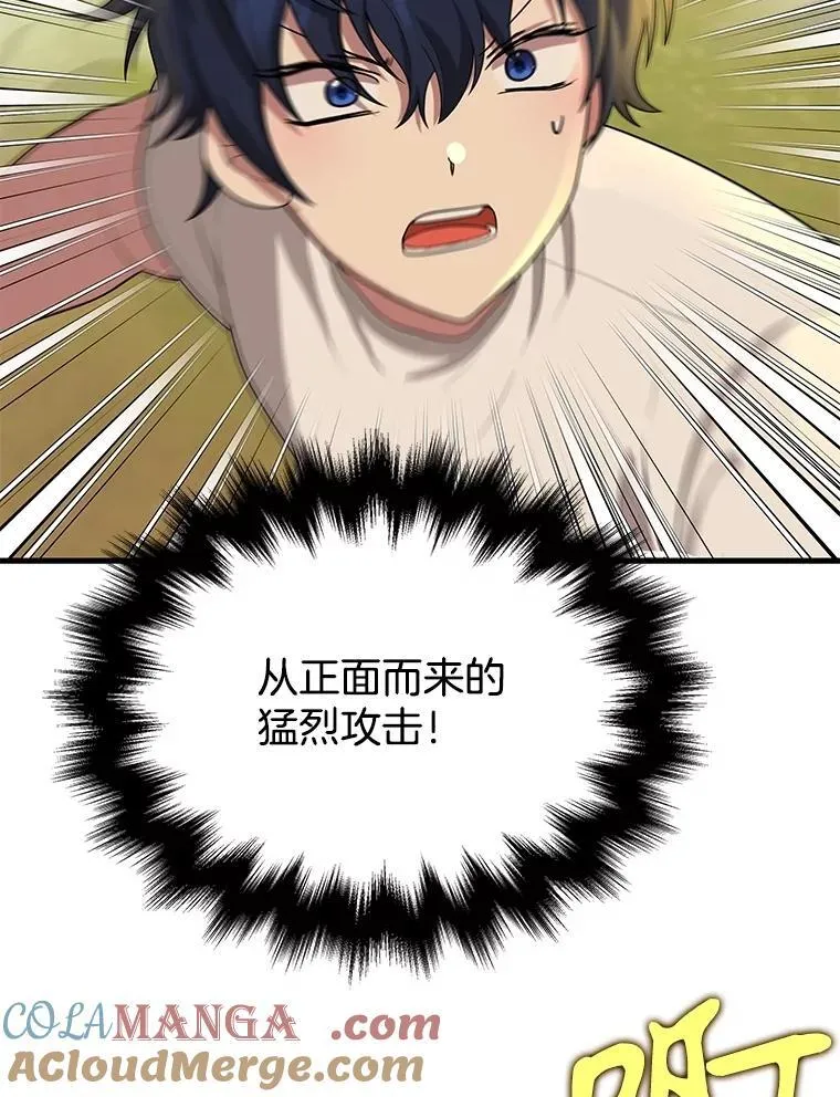 51.形24