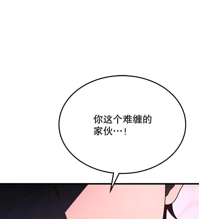 68.召唤撒旦37