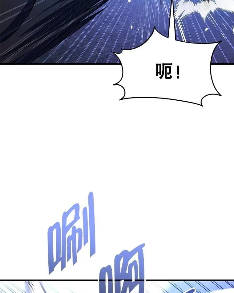 73.造物主119