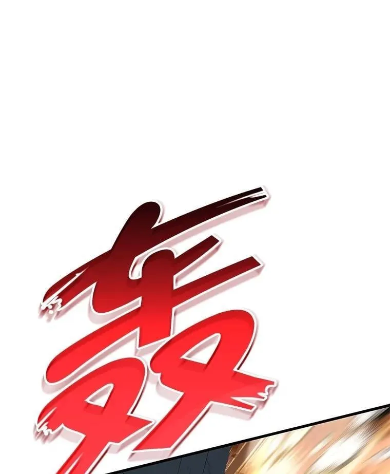 64.命悬一线75