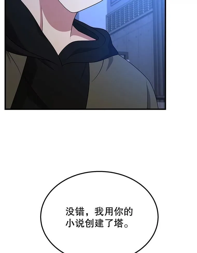 72.已死之身164