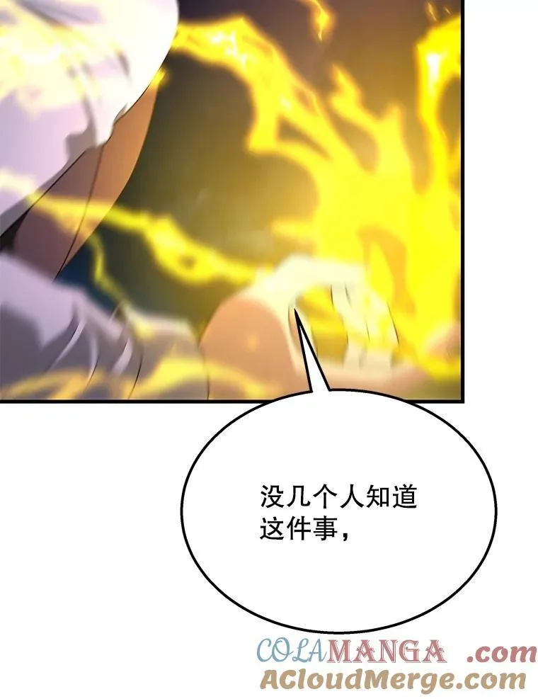 66.故人相见128