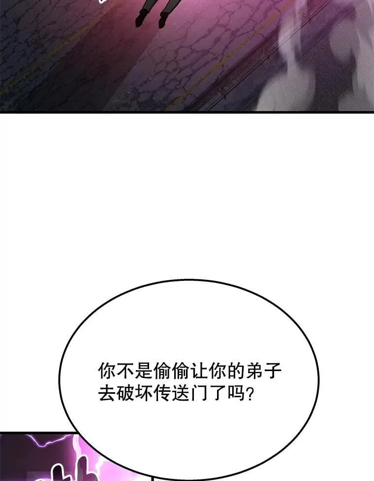 67.双双被擒94