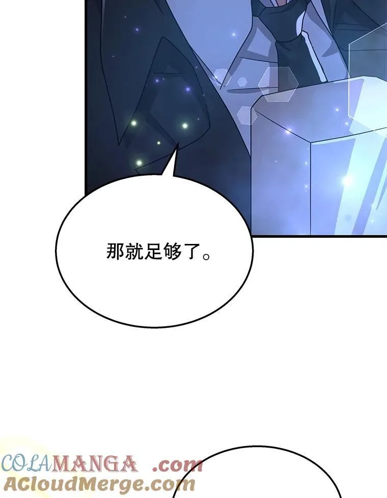 52.出塔32