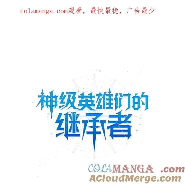 67.双双被擒0