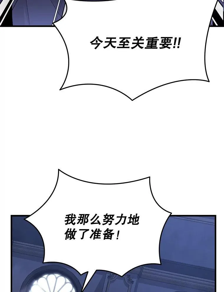 52.出塔2