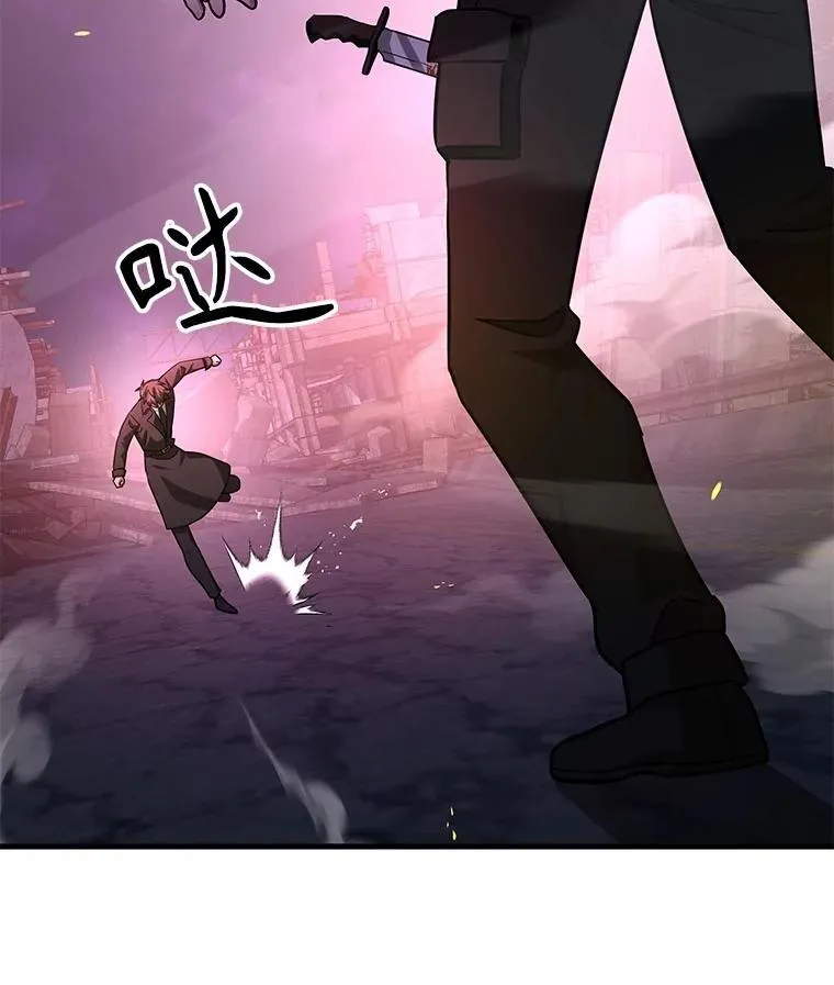 67.双双被擒142