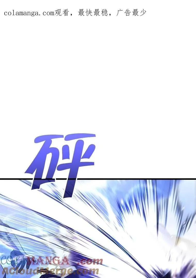 74.善后0