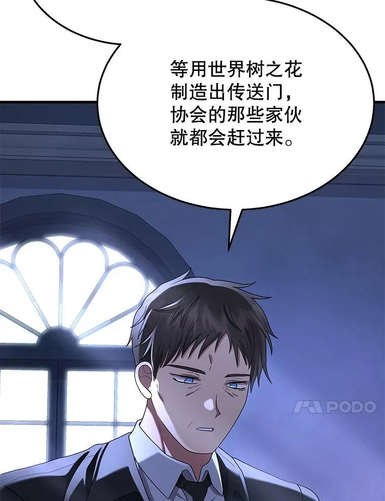 52.出塔9