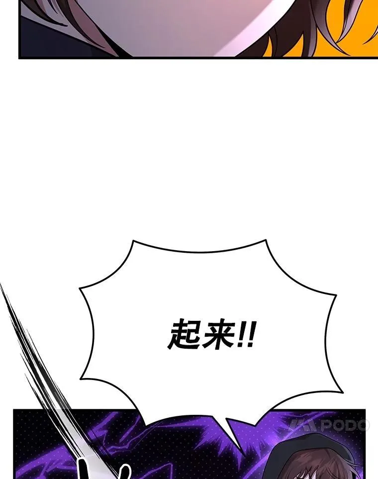 52.出塔19
