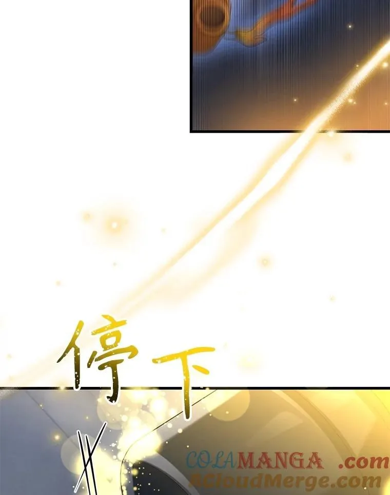 52.出塔44