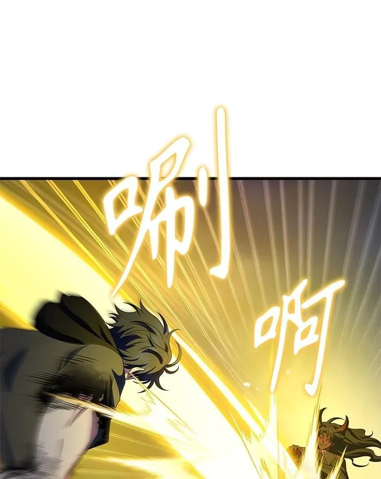 71.功亏一篑2