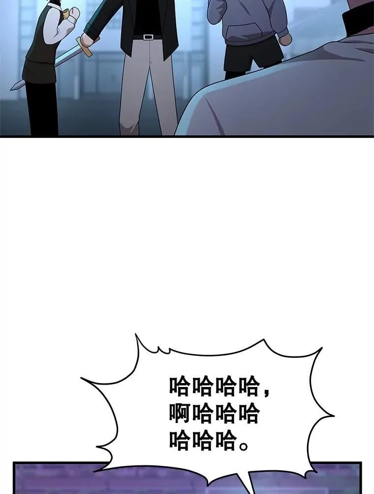 62.换我守护你177