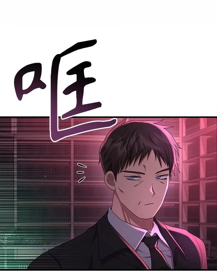 50.背过身的英雄51